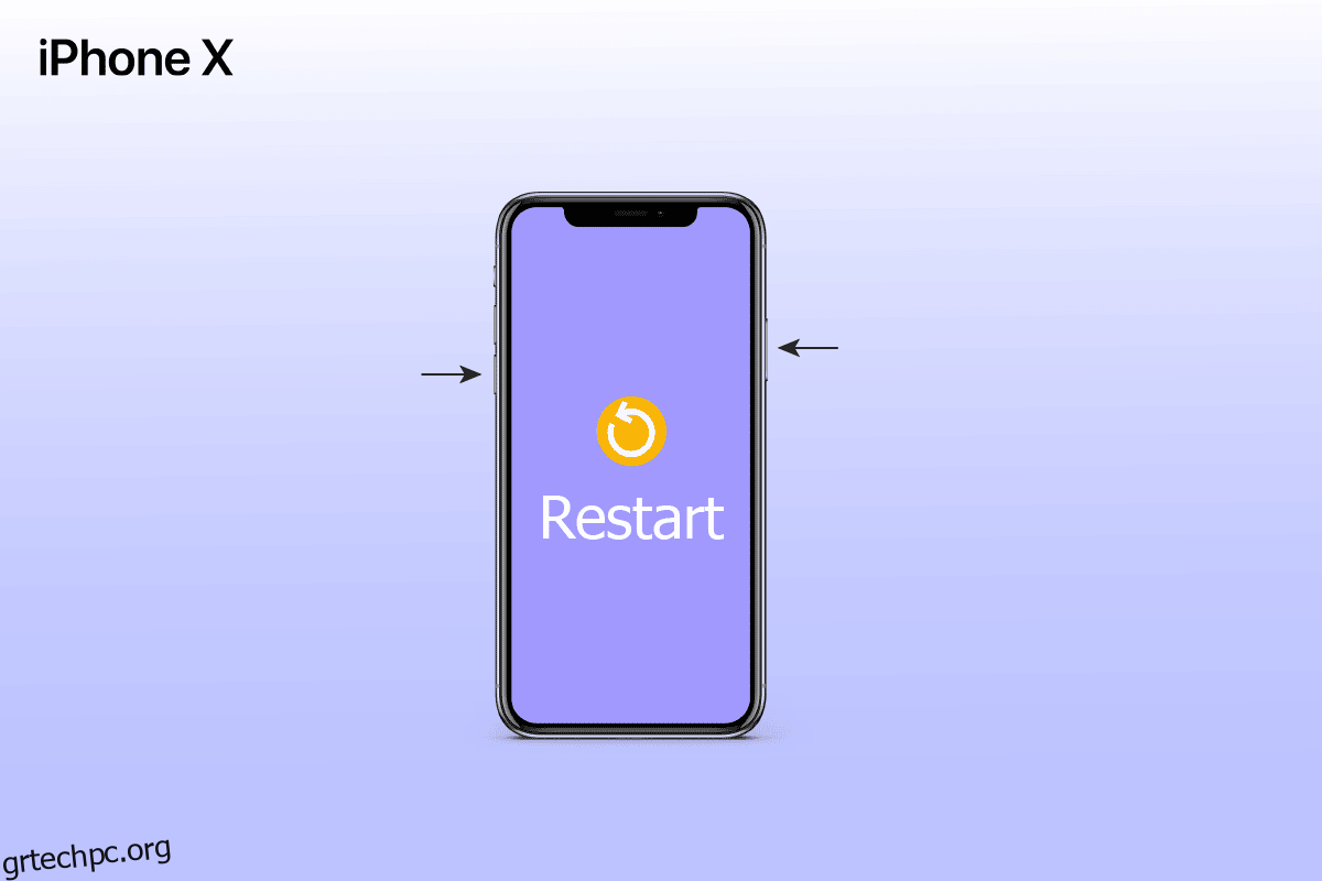 Πώς να κάνετε επανεκκίνηση του iPhone X