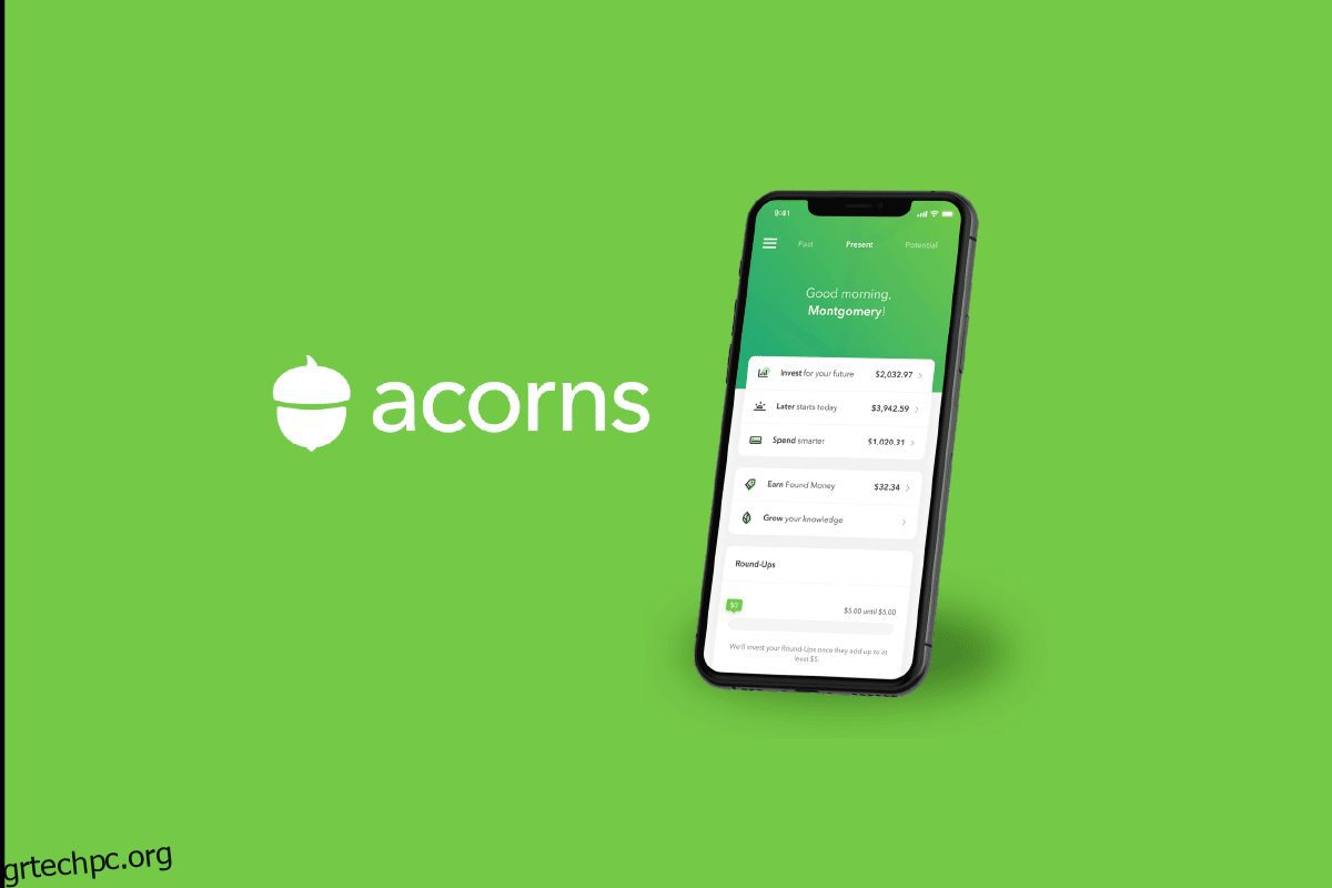 Τι είναι η μεταφορά μετρητών σε Acorns;