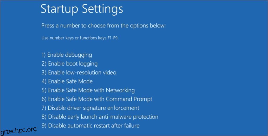 Πώς να απενεργοποιήσετε την επιβολή υπογραφής προγραμμάτων οδήγησης και να εγκαταστήσετε μη υπογεγραμμένα προγράμματα οδήγησης στα Windows