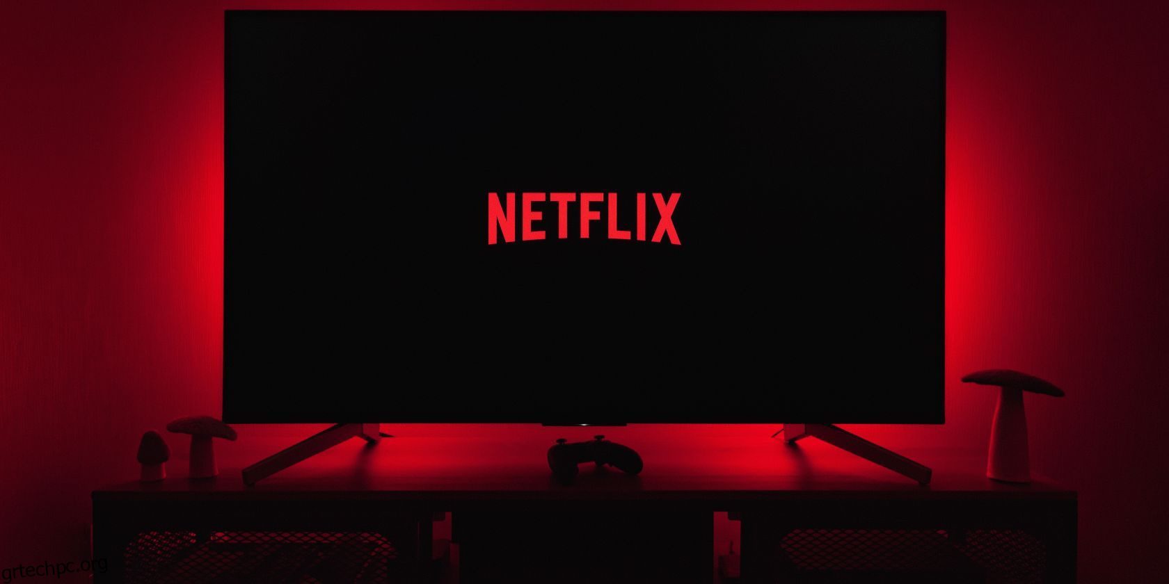 Τι ήταν η λειτουργία Προσθήκης σπιτιού του Netflix και τι συνέβη;