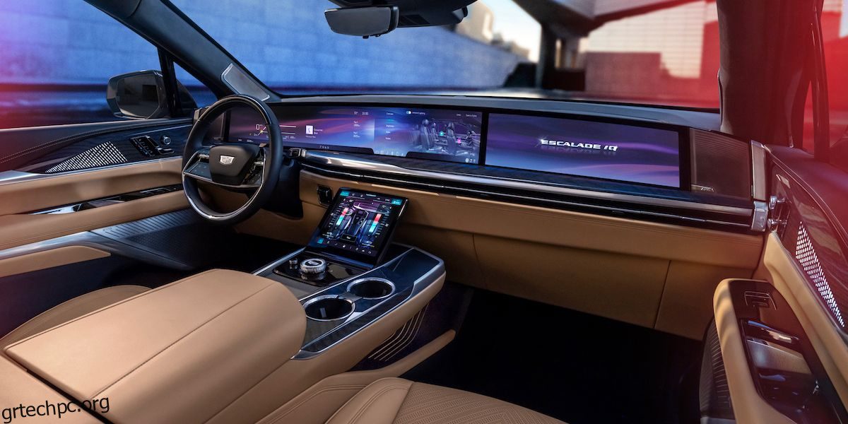 10 συναρπαστικά χαρακτηριστικά υψηλής τεχνολογίας του 2025 Cadillac Escalade IQ