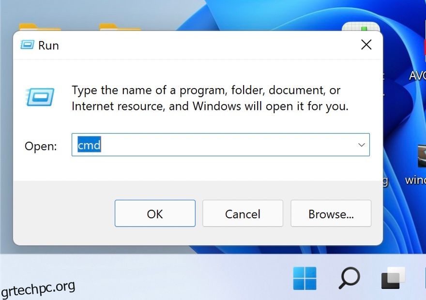 3 τρόποι για να δημιουργήσετε πολλούς φακέλους ταυτόχρονα στα Windows 10 & 11