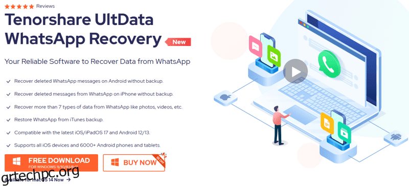 Tenorshare UltData WhatsApp Recovery: Ανάκτηση διαγραμμένων μηνυμάτων WhatsApp