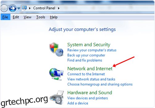 Πώς να επιλύσετε τη διένεξη διεύθυνσης IP σε υπολογιστή με Windows – 2023
