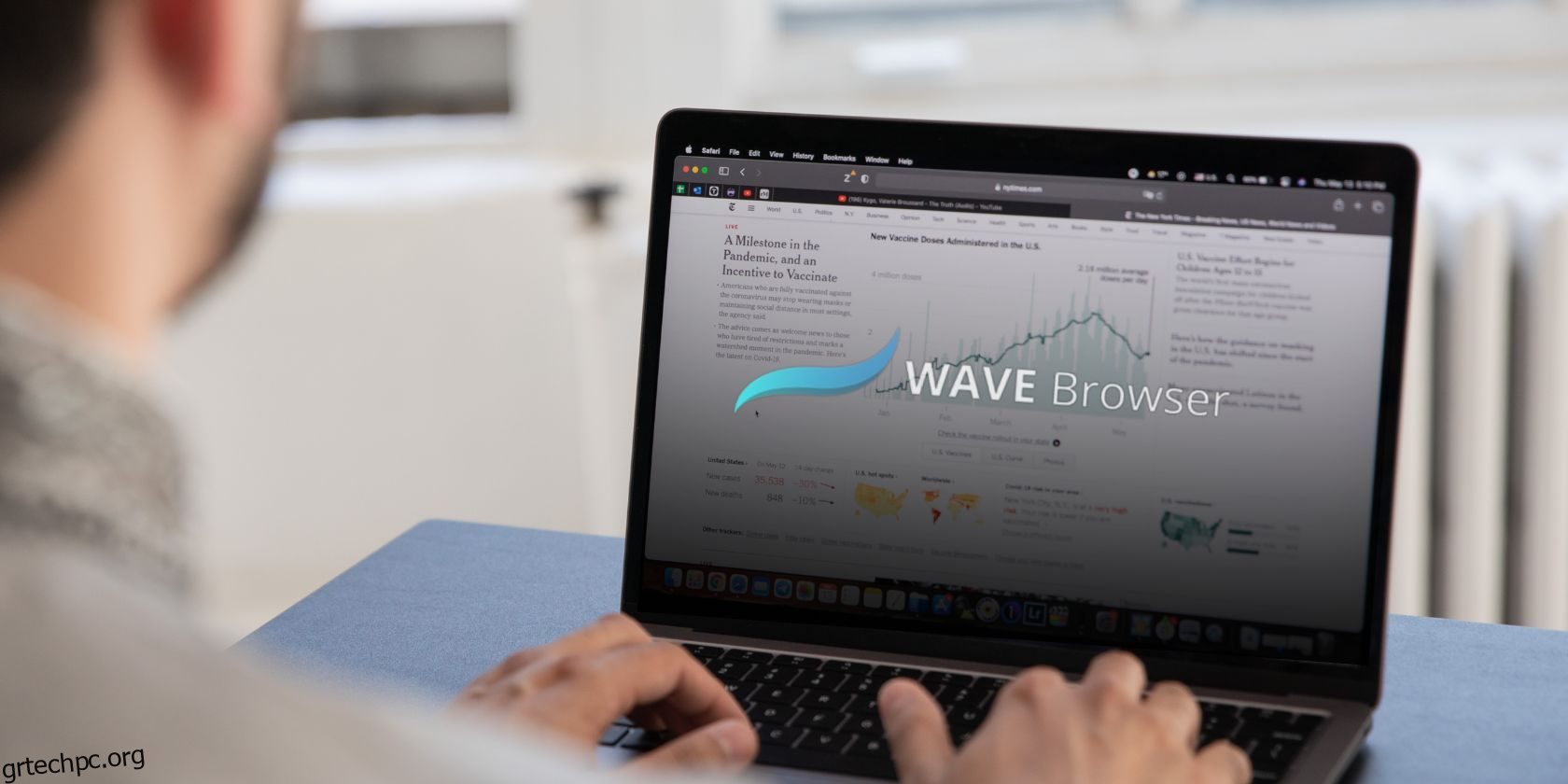 Τι είναι το Wave Browser;  Είναι Ιός;