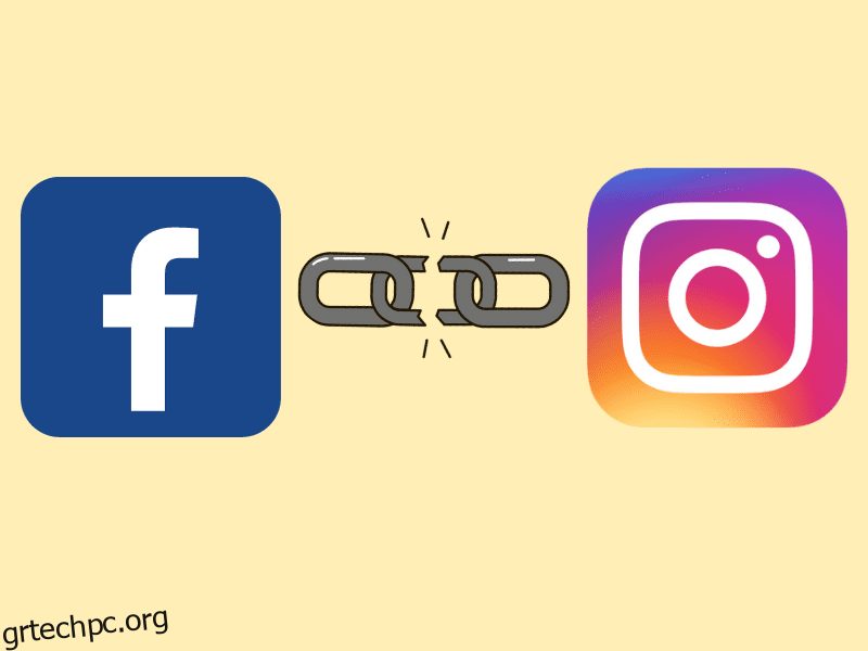 Πώς να αποσυνδέσετε το Facebook και το Instagram σε μόλις 5 λεπτά