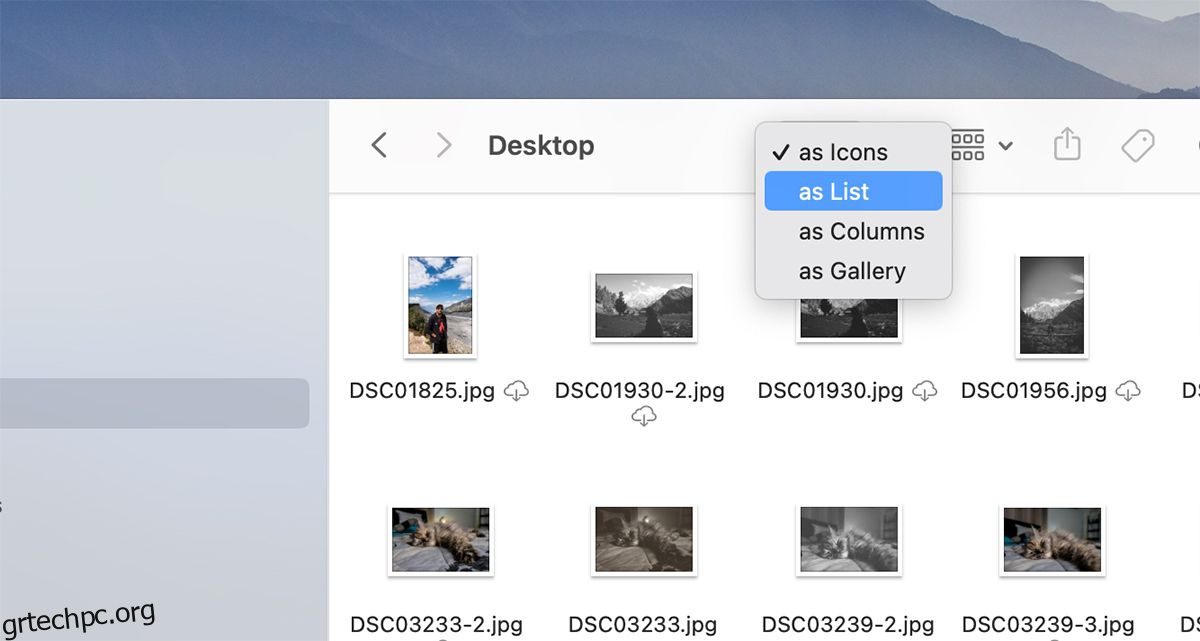 Πώς να επιλέξετε πολλά αρχεία σε Mac