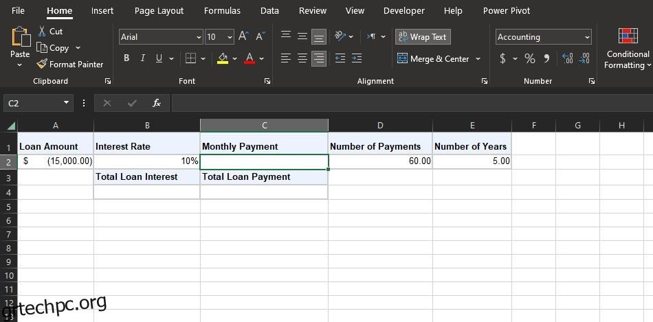 Πώς να υπολογίσετε τις πληρωμές για ένα δάνειο στο Excel με τη συνάρτηση PMT