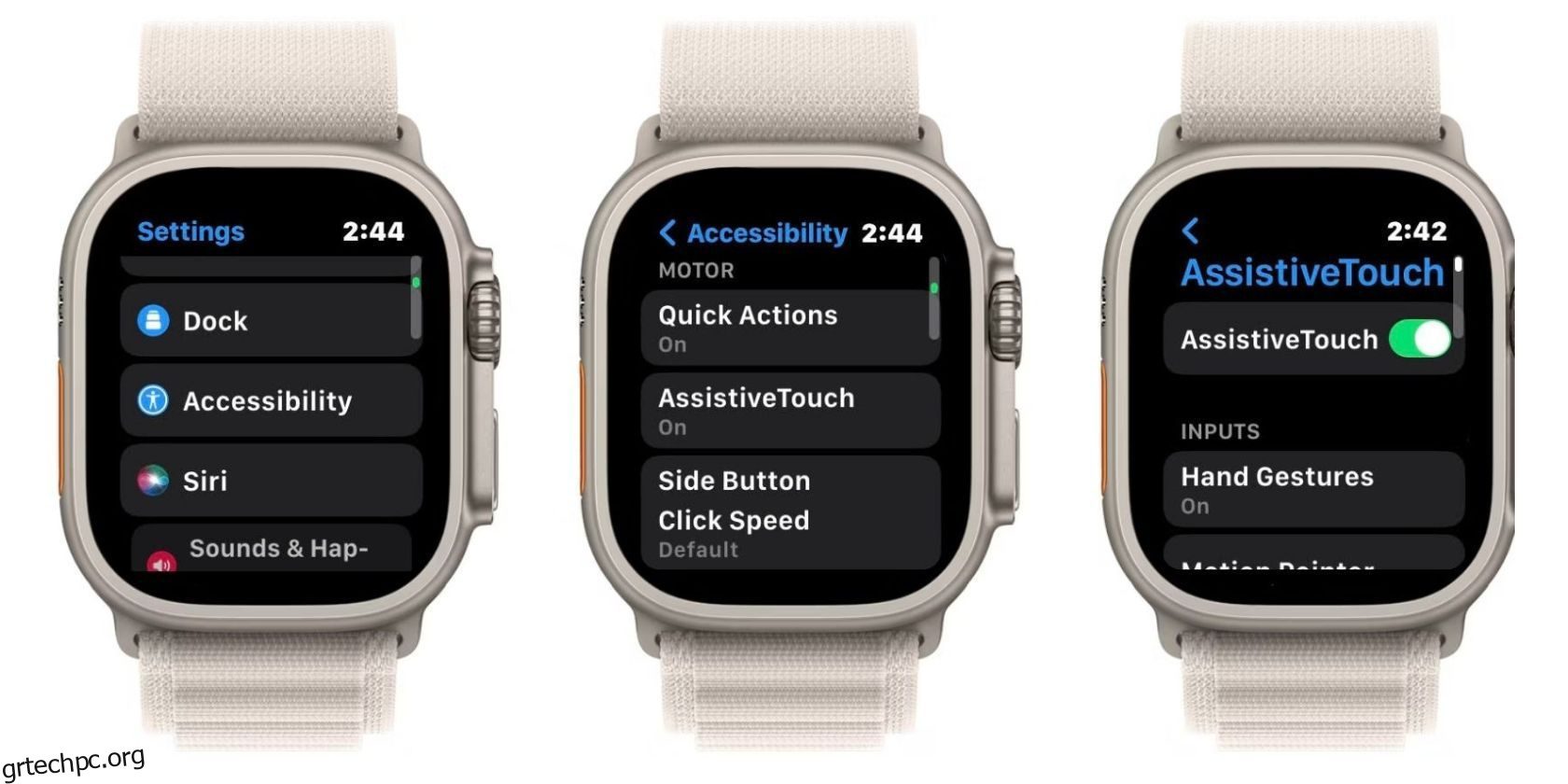 Πώς να χρησιμοποιήσετε τη χειρονομία διπλού αγγίγματος σε οποιοδήποτε Apple Watch