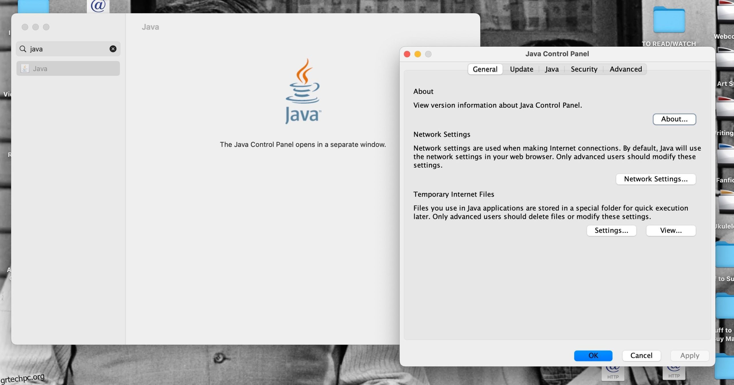 Πώς να απεγκαταστήσετε την Java σε Mac