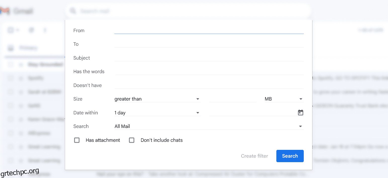 Πώς να δημιουργήσετε φίλτρα Gmail για να οργανώσετε εύκολα τα Εισερχόμενά σας
